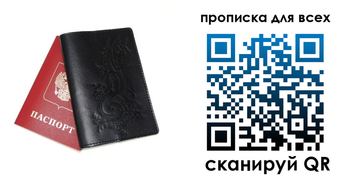 форма 3 в Ак-Довураке